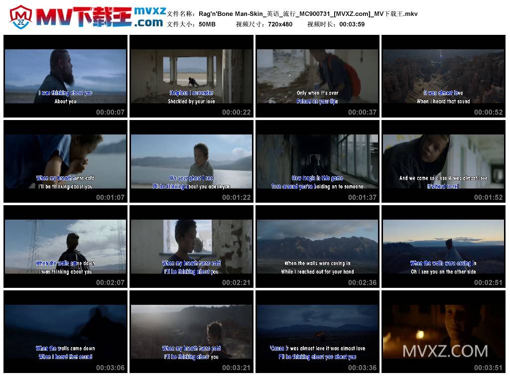 Rag'n'Bone Man-Skin_英语_流行_MC900731